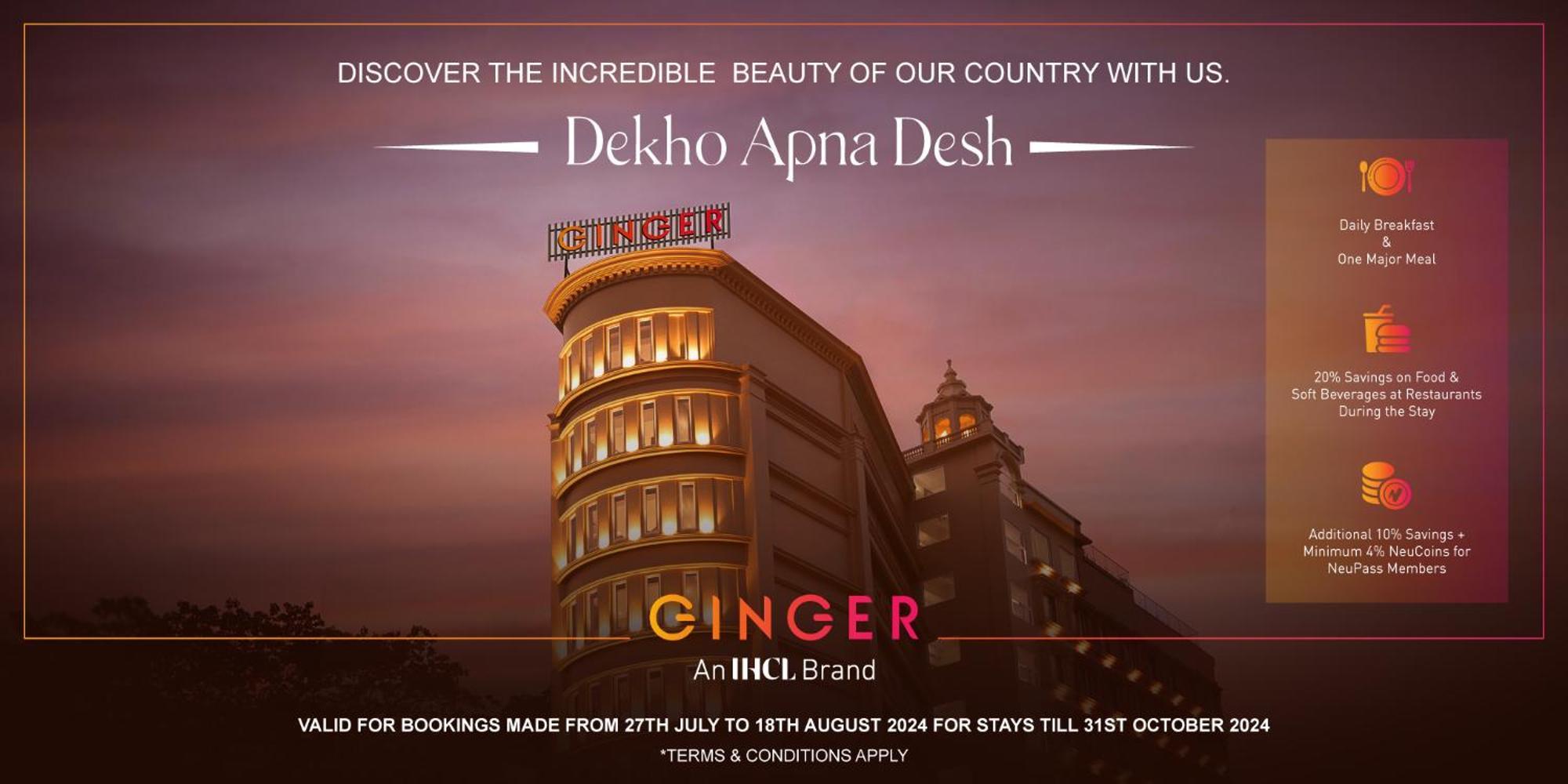 Ginger Mumbai, Goregaon ภายนอก รูปภาพ